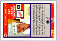 1991 Score American Gary Shuchuk #315 Rookie