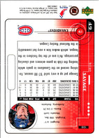 1998 Upper Deck MVP Brian Savage #108