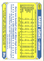 1987 Topps Traded Barry Lyons #68T