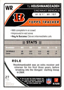 2007 Topps Green T.J. Houshmandzadeh