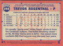 2016 Topps Archives Trevor Rosenthal