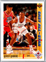1990 Hoops 100 Superstars Hersey Hawkins #71
