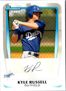 2011 Bowman Prospects Kyle Russell