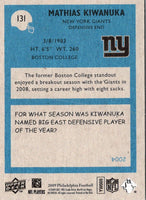 2009 Upper Deck Mathias Kiwanuka #131