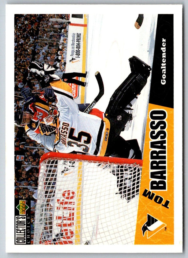 1996 Collector's Choice Tom Barrasso #213