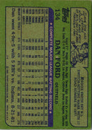 1982 Topps Dan Ford
