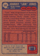 1985 Topps Stickers Johnny Lam Jones/Leonard Thompson