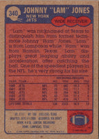1985 Topps Stickers Johnny Lam Jones/Leonard Thompson #79 / 229