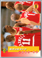 1993 Upper Deck Golden State Warriors #218