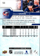 2016 Upper Deck David Savard
