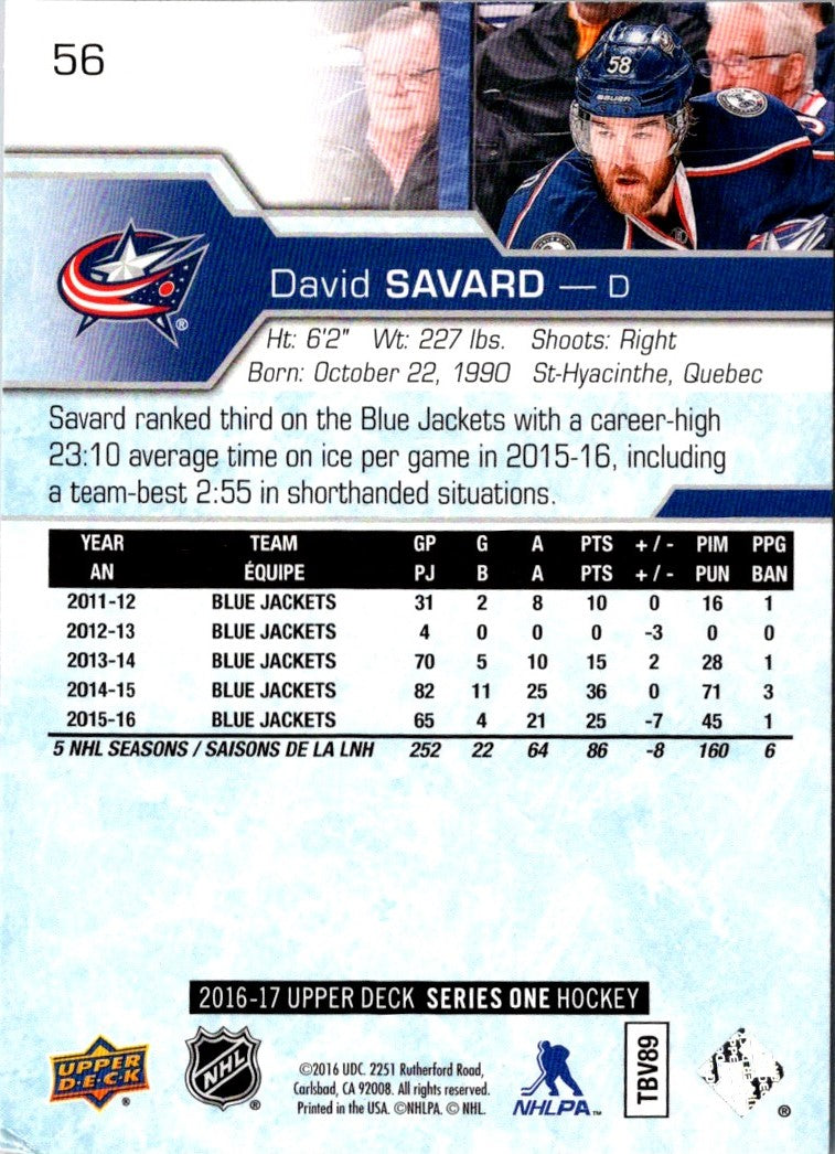 2016 Upper Deck David Savard