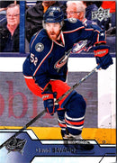 2016 Upper Deck David Savard