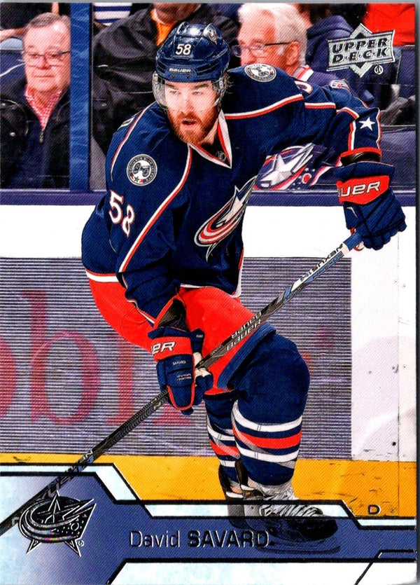 2016 Upper Deck David Savard #56