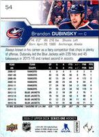2016 Upper Deck Brandon Dubinsky #54