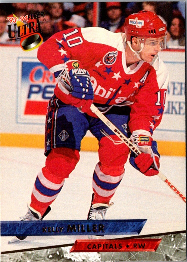 1993 Ultra Kelly Miller #88