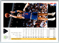 1991 Upper Deck Craig Hodges #484