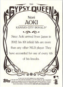 2015 Topps Gypsy Queen Nori Aoki