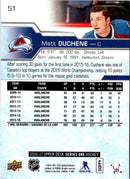 2016 Upper Deck Matt Duchene