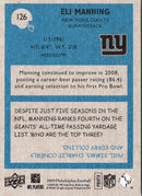 2009 Upper Deck Eli Manning