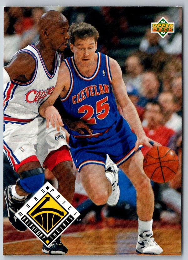 1993 Upper Deck Mark Price #451