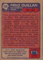 1985 Topps Fred Quillan #159