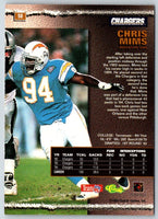 1995 Pro Line Chris Mims #58