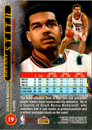 1996 Stadium Club Members Only I Bryant Stith