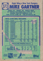 1990 Topps Mike Gartner #373
