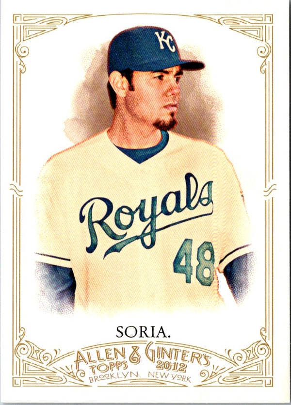 2012 Topps Allen & Ginter Joakim Soria #72