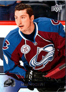 2016 Upper Deck Matt Duchene
