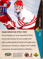 1994 SP Die Cut Alyn McCauley #183