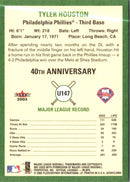 2003 Fleer Tradition Update Tyler Houston