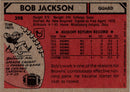 1980 Topps Bob Jackson