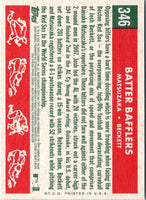 2008 Topps Heritage Batter Bafflers (Tom Brewer/Dave Sisler) #346