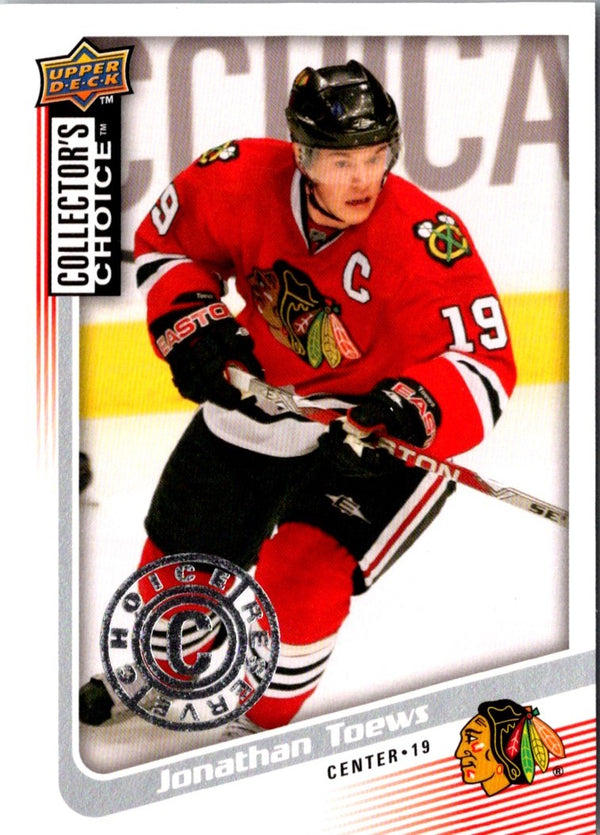 2009 Collector's Choice Player's Club Jonathan Toews #186