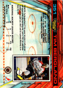 1991 Stadium Club Tim Bergland