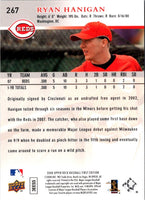 2008 Upper Deck Ryan Hanigan #267 Rookie
