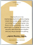 1993 Classic Jamal Mashburn