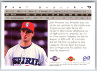 1995 Best Paul Konerko #79