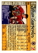1995 Topps Johan Garpenlov