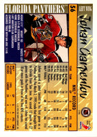 1995 Topps Johan Garpenlov #56