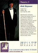 1991 Arena Draft Picks French Alek Stojanov