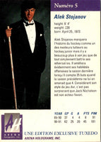 1991 Arena Draft Picks French Alek Stojanov #5