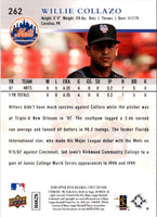 2008 Upper Deck Willie Collazo #262