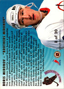 1993 Ultra Wave of the Future Boris Mironov