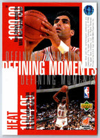 1995 Upper Deck Miami Heat #344