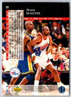 1995 Upper Deck Moses Malone #120