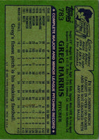 1982 Topps Greg Harris #783 Rookie