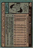 1980 Topps Juan Beniquez