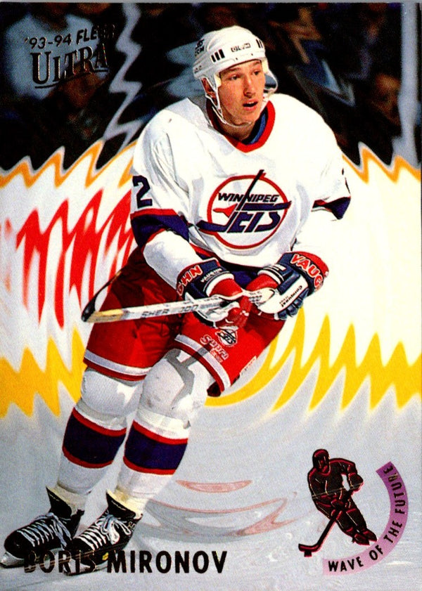 1993 Ultra Wave of the Future Boris Mironov #8